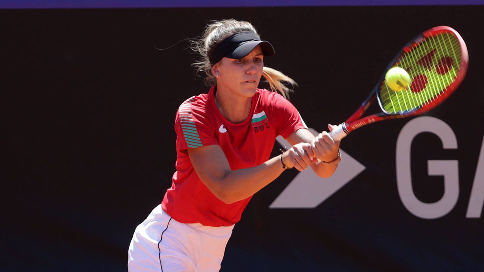 Гергана Топалова допусна поражение във втория кръг на квалификациите на