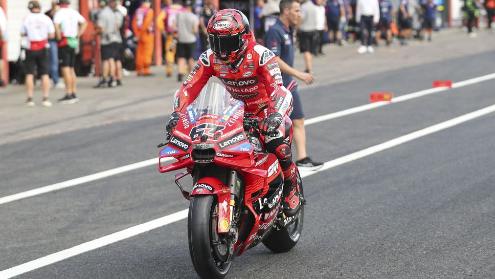 Въпреки оптимистичното начало на уикенда за Гран При на Япония