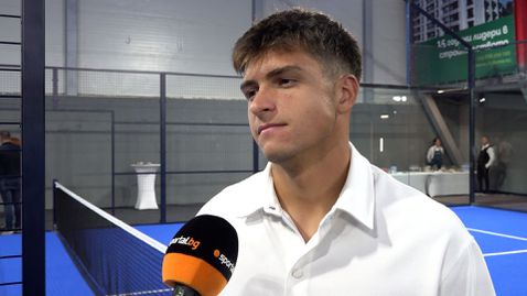  Александър Василев пред Sportal.bg: Имам самочувствие след успехите на Купа 