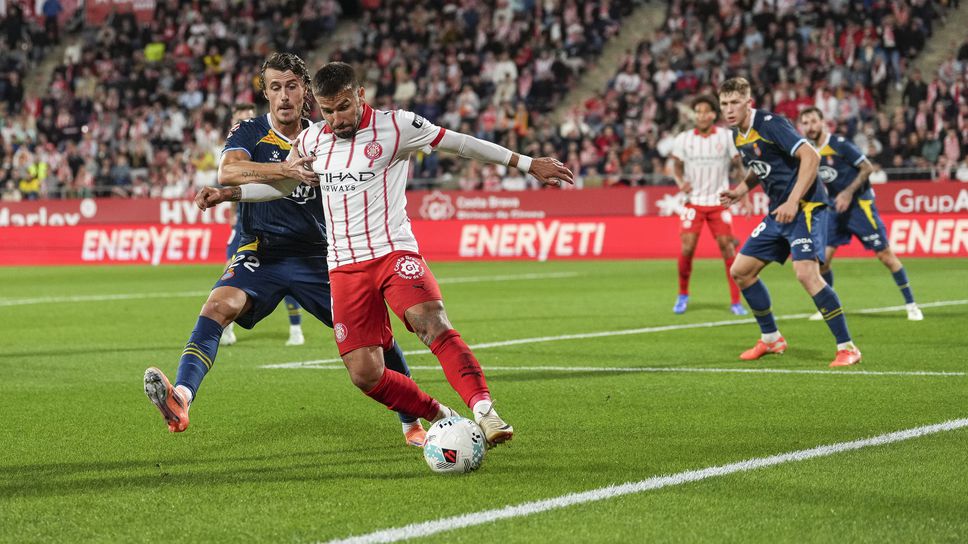 Жирона не успя и от седмия опит