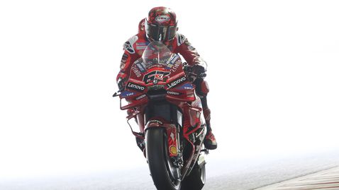 Пеко Баная начело пред Мартин и Маркес в първата тренировка в Япония