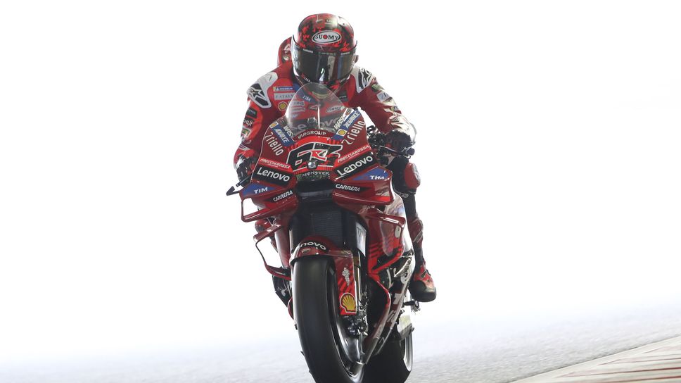 Пеко Баная начело пред Мартин и Маркес в първата тренировка в Япония