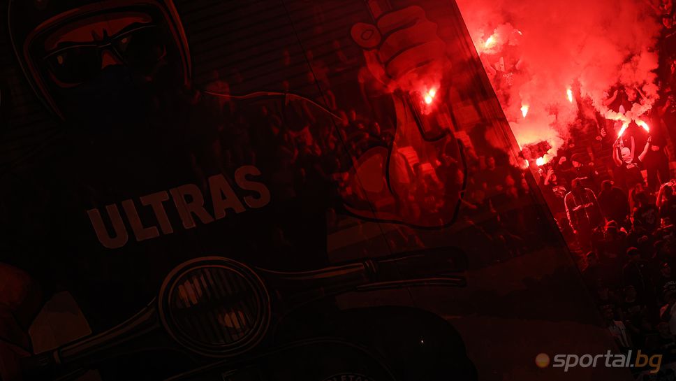 Феновете на Локомотив (Пд) с ефектна хореография