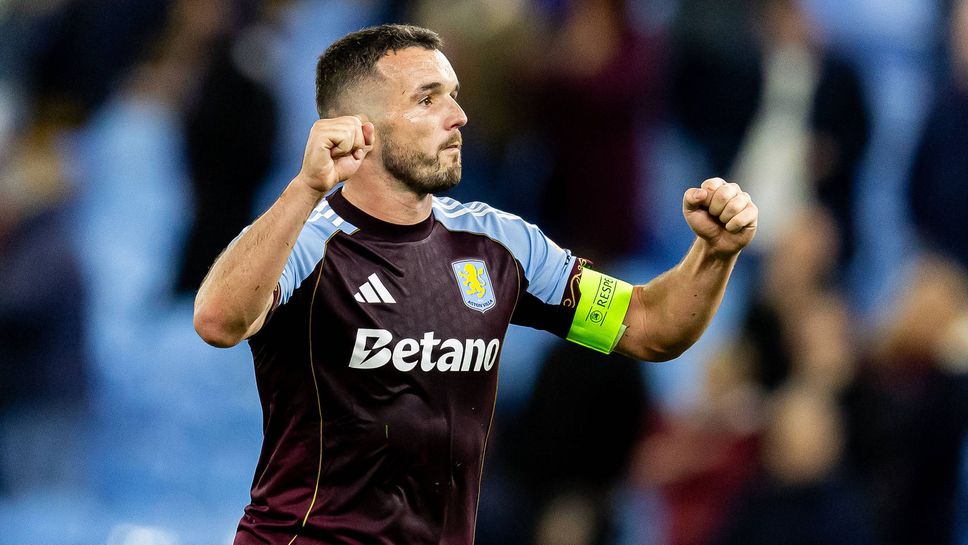 Капитанът на Астън ВилаДжон Макгин коментира победата с 1 0 над