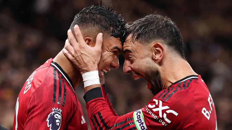 Основни играчи на Ман Юнайтед пропуснаха днешната тренировка