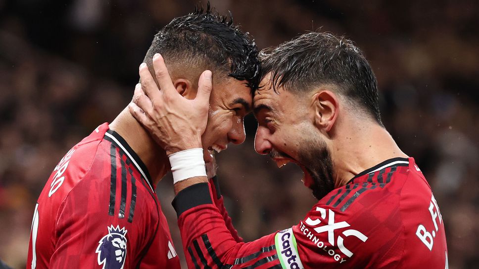 Основни играчи на Ман Юнайтед пропуснаха днешната тренировка