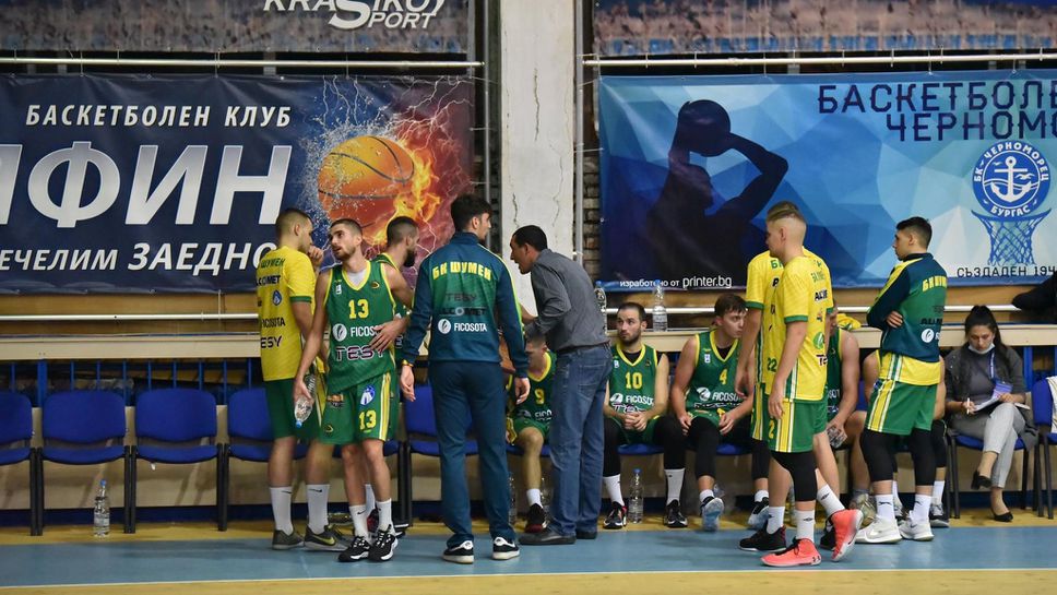 Карантина отложи още баскетболни мачове