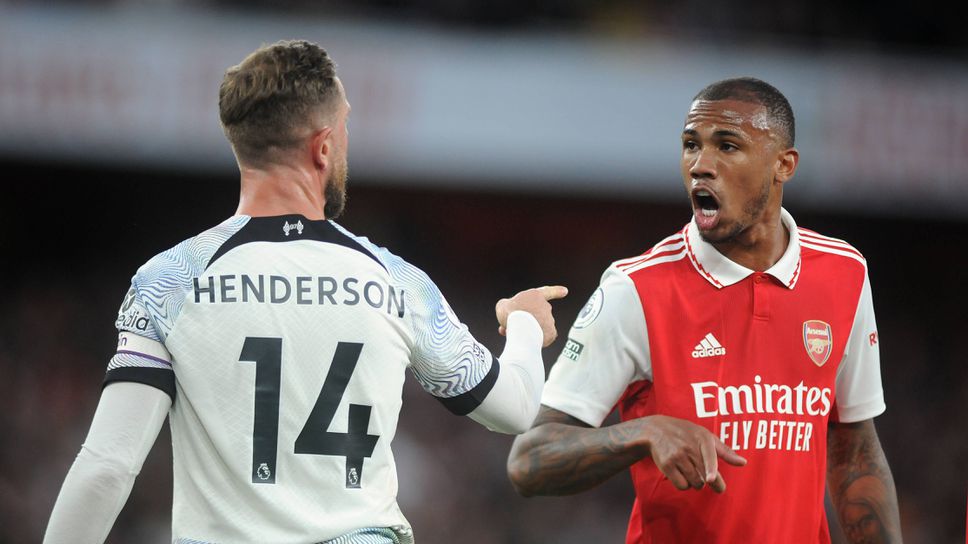 Без наказание за Хендерсън, не откриха доказателства