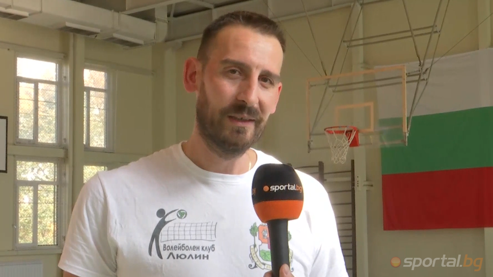 Теодор Богданов пред Sportal.bg: Не смятах да ставам треньор, но вече се запалих и уча децата с огромно удоволствие