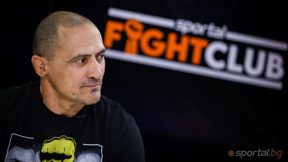 "Sportal Fight Club": Любомир Геджев за завръщането на BKFC в България