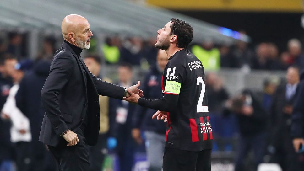 Треньорът на Милан се разграничи от изказване на капитана си