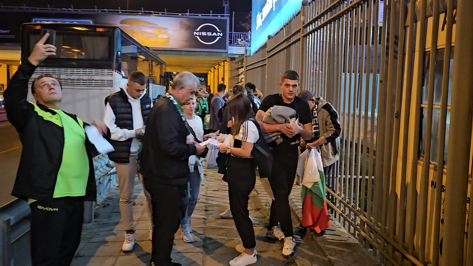 Феновете на Лудогорец пропътуваха разстоянието до Турция за да подкрепят любимия отбор