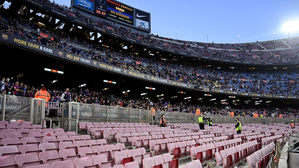 Барселона разпродава тревата и седалките от "Камп Ноу"