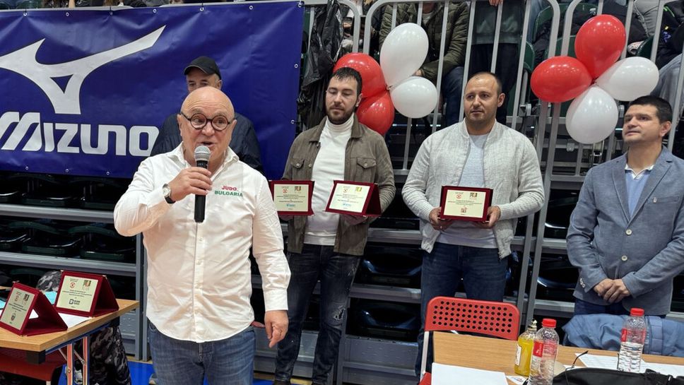 410 състезатели в три възрастови групи до 8 до 12