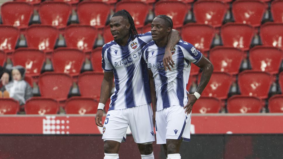 Поредният гол на Ета Ейонг не стигна за победа на Леванте