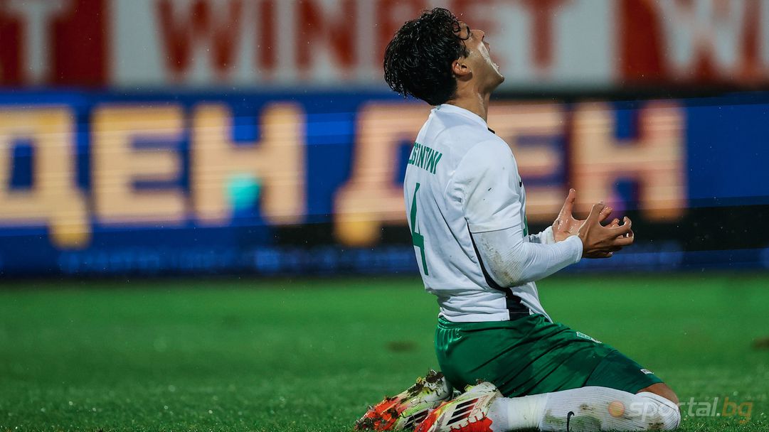 Шок в Бистрица! Третодивизионният Витоша изхвърли Берое от Купата