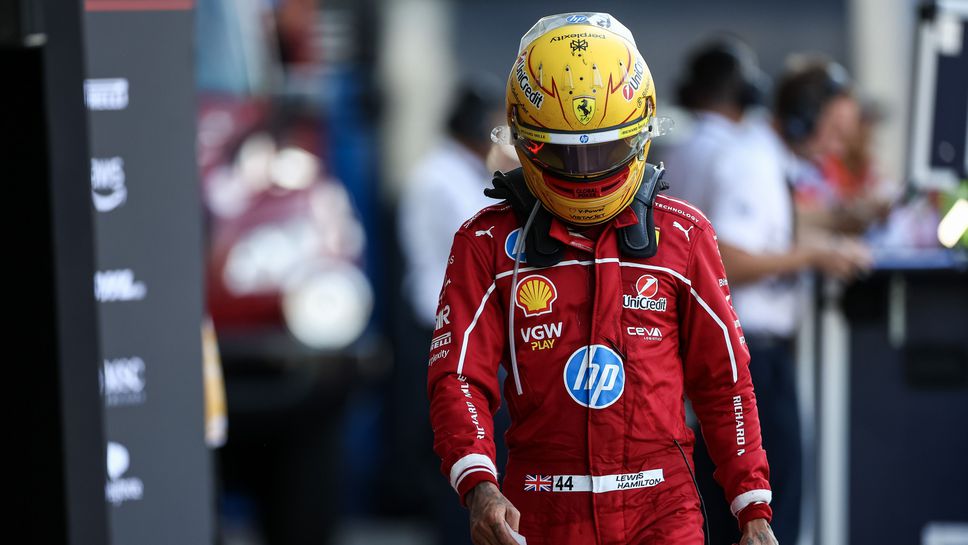 В отбора на Ферари вече са взели решение за това