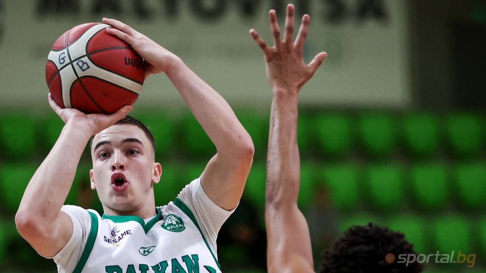 Балкан приема Черно море Тича в Арена Ботевград в може