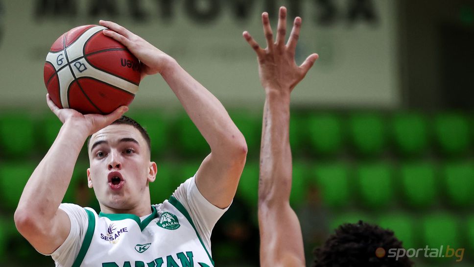 Балкан приема Черно море Тича в Арена Ботевград в може