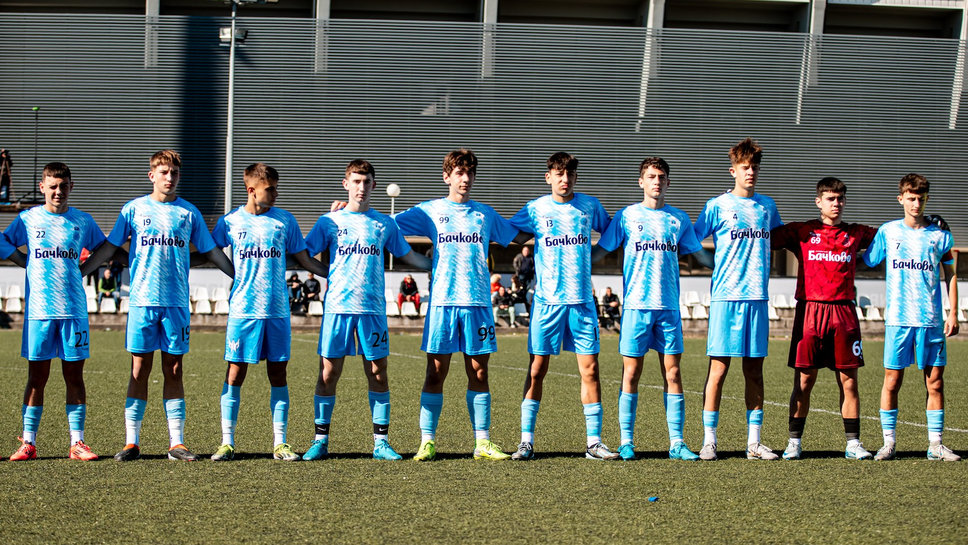 Отборите на Академик Пловдив и Септември се изправят един срещу