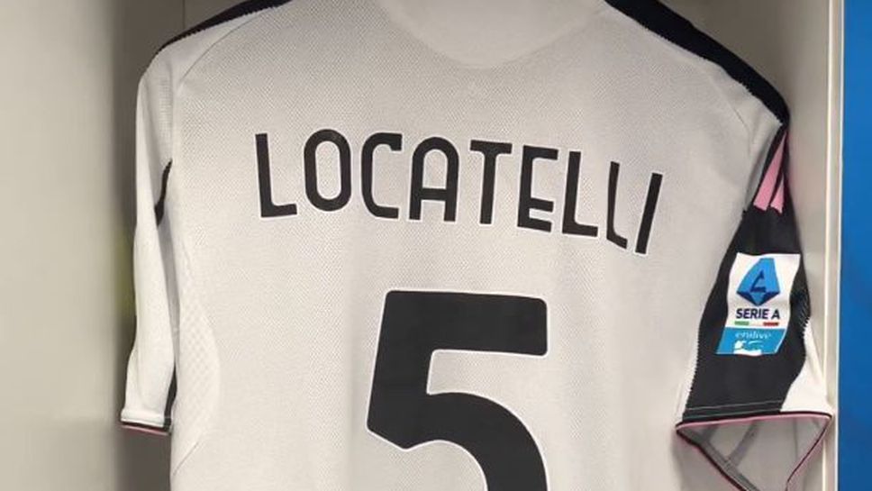 Тази вечер е дербито между Лацио и Ювентус от 8 ия