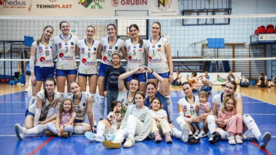 Дарина Нанева №1 на блокада в Сърбия