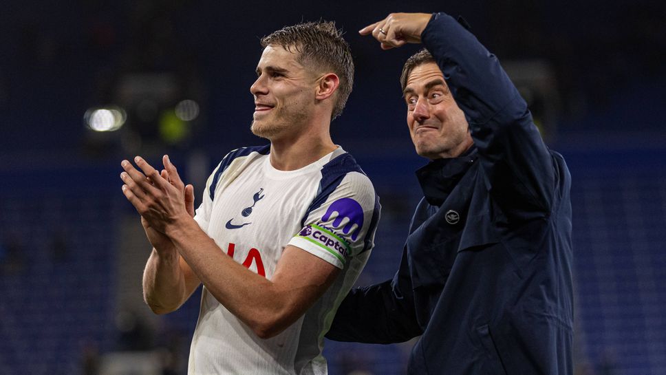 Тотнъм постигна победа с 3 0 при гостуването си на Евертън