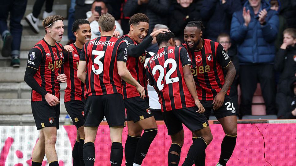 Борнемут постигна изключително важен за тима успех с 2 0 над