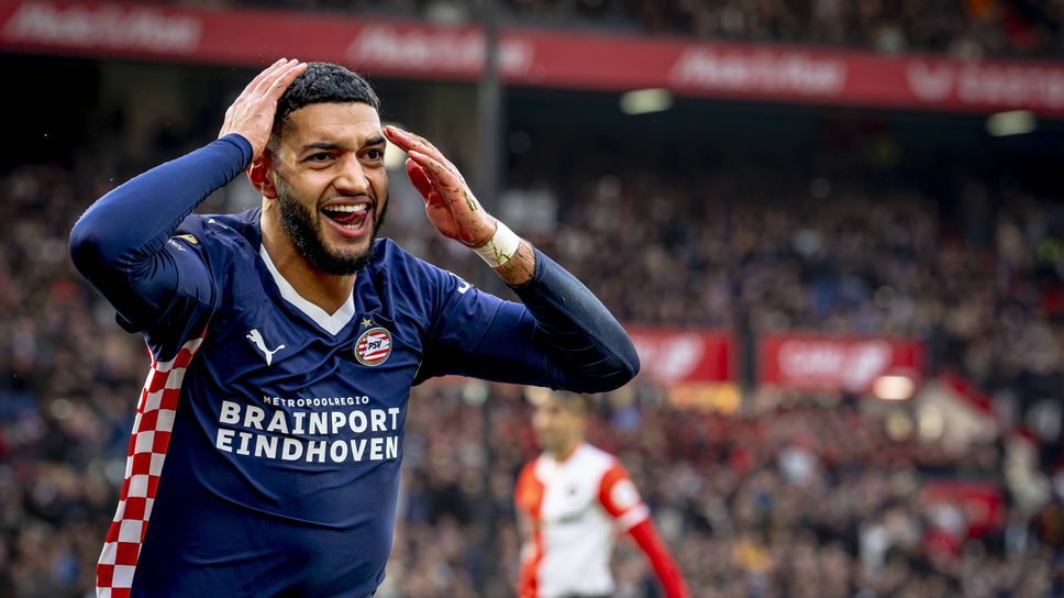 ПСВ Айндховен записа впечатляващ успех с 3 2 в гостуването си