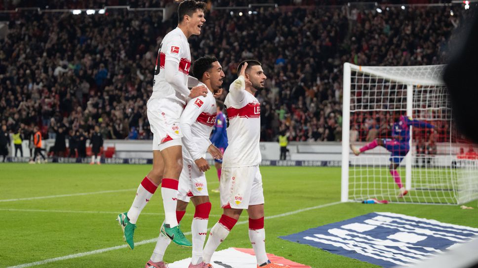 Щутгарт продължава със силната си серия на домашната сцена и