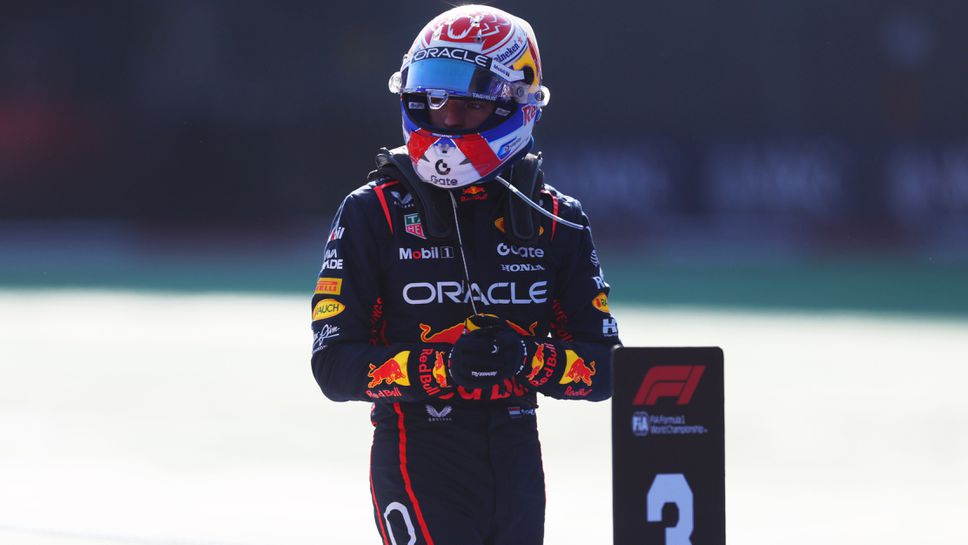 Бъдещето на световния шампион във Формула 1 Макс Верстапен отново