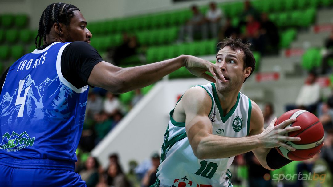 Рилски спортист обяви официално раздялата с Джейлън Томас