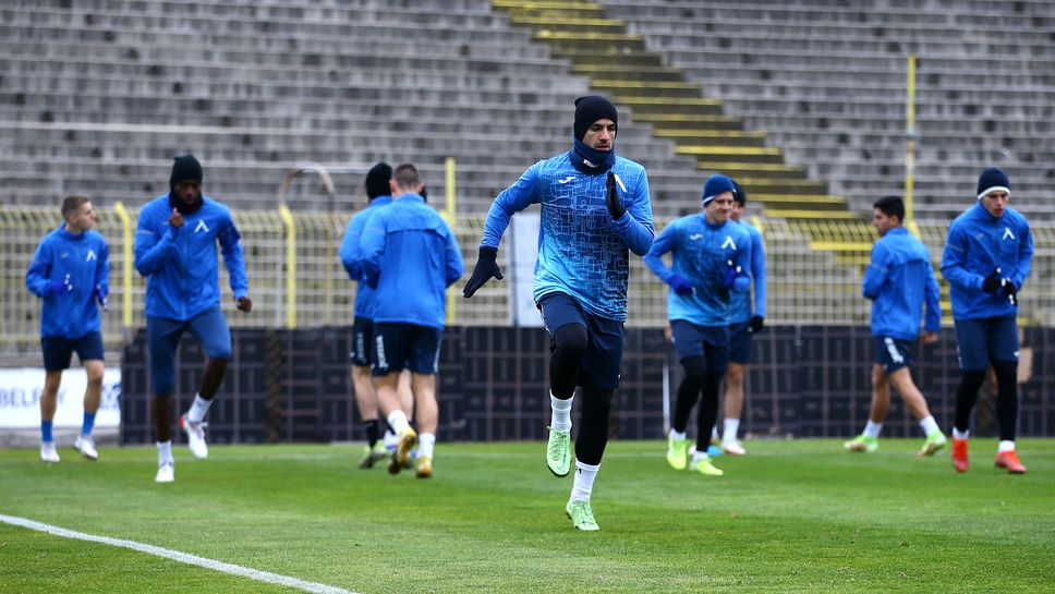 Тренировка на Левски преди гостуването на Арда