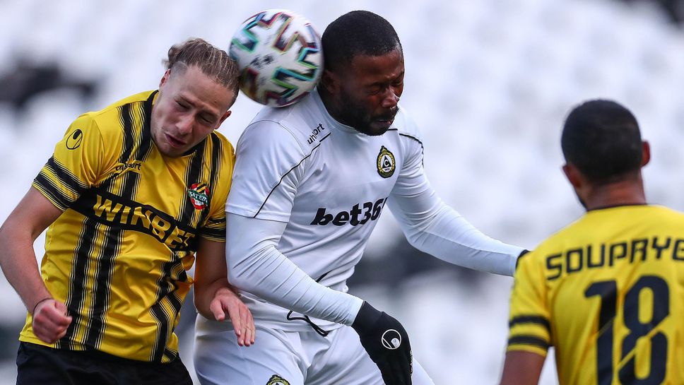 Славия - Ботев (Пловдив)