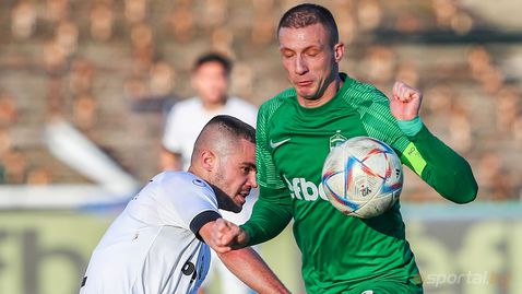  Лудогорец с апел към почитателите на Славия, билетите към този момент са в продажба 