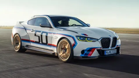  БМВ възроди легендата 3.0 CSL 