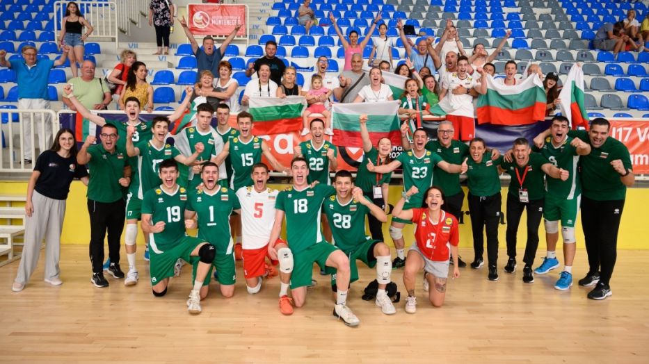 България срещу 3 континента на Световното първенство за мъже под 17 години