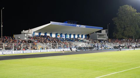  ВиК осъди Арда за неплатена вода 