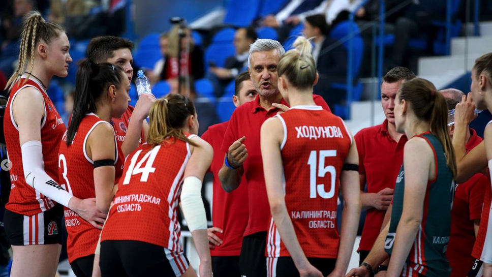 “Златен гейм” спря Радо Арсов и Локомотив от финал за Купата на Русия