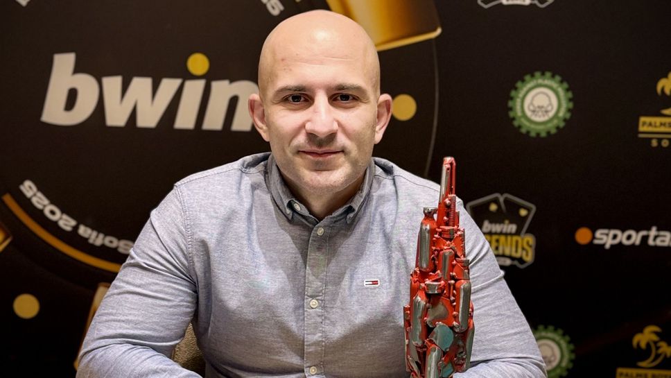 Иван Денев - Tubatalevski спечели Mystery Bounty турнира!