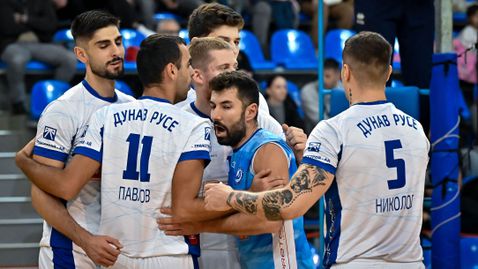 Дунав с първа победа за сезона