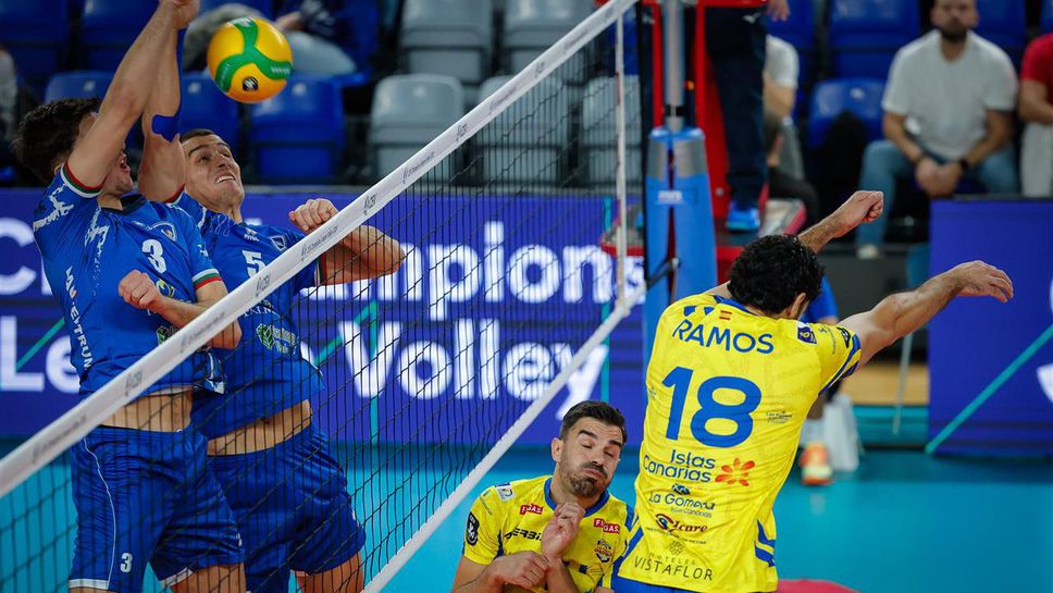 Левски отпадна от Шампионската лига след загуба от Лас Палмас в София