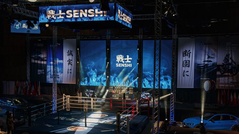 SENSHI обяви пълна бойна карта за битките на 6-и декември