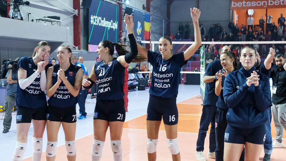 Елица Атанасийевич с 13 точки, Паниониос близо до 1/8-финал в Европа