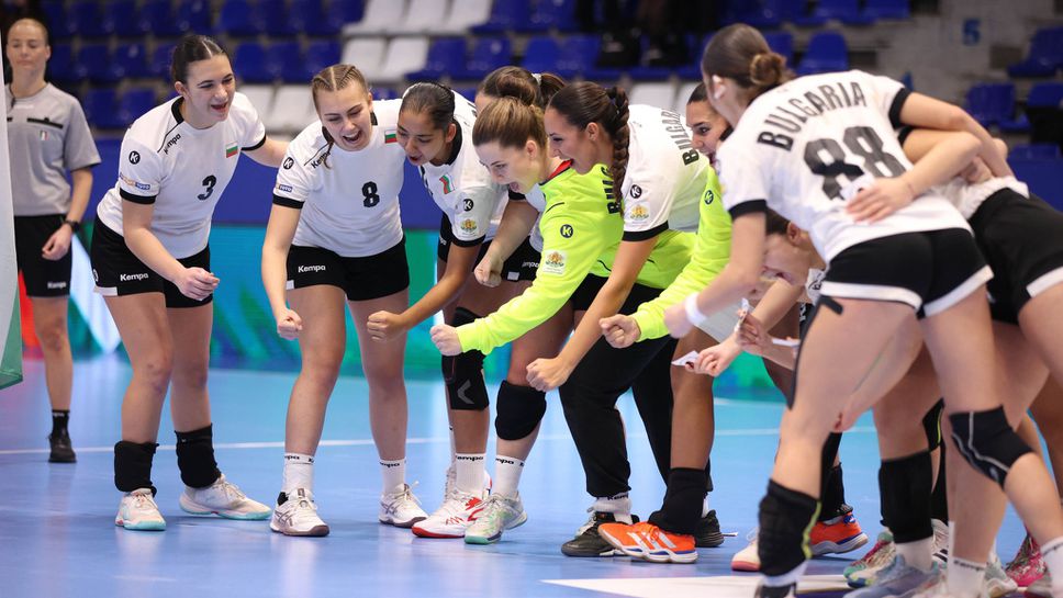 Отличен старт за девойките на България на европейското издание на IHF Trophy
