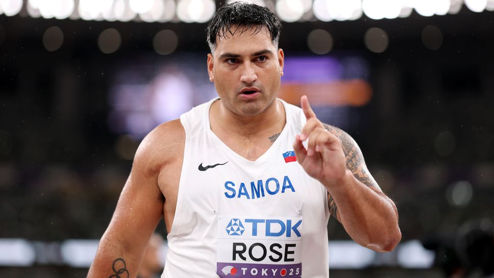 Писмо до моята нация – Алекс Роуз