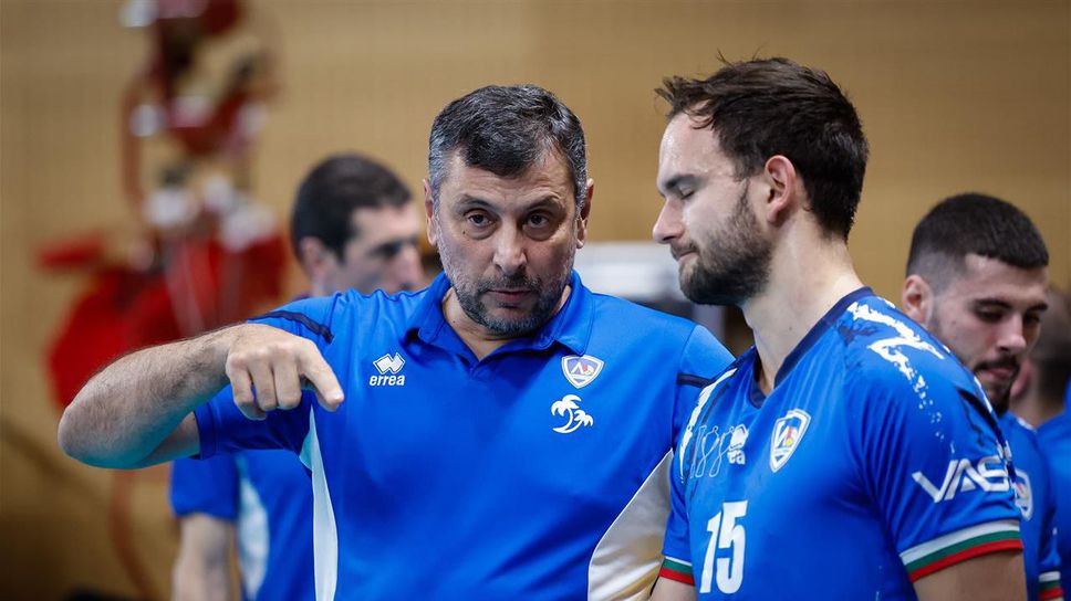 Отборът на Левски загуби от Гуагас Лас Палмас с 0 3