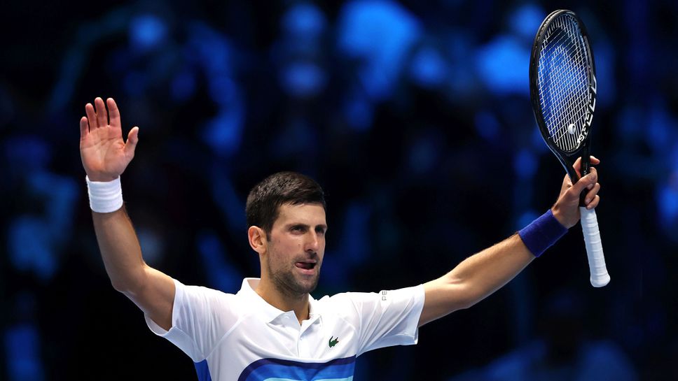 Избраха Джокович за №1 в Европа за годината