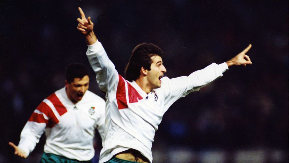 Франция не може да забрави! Костадинов лъсна на корица на френска книга