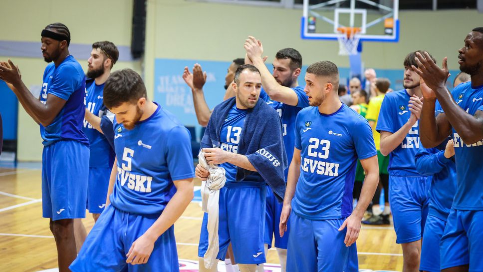 Левски ще приеме украинския Будивелник в зала "Триадица"